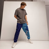 Luxe Soulstar Sea Shells Colorblock Track Pants