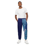 Luxe Soulstar Sea Shells Colorblock Track Pants