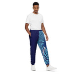 Luxe Soulstar Sea Shells Colorblock Track Pants