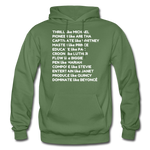 Black Excellence in Music Adult Hoodie - military green