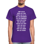 Black Excellence in Sports Adult T-Shirt - purple