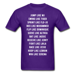 Black Excellence in Sports Adult T-Shirt - purple