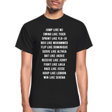 Black Excellence in Sports Adult T-Shirt - black