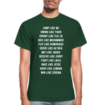 Black Excellence in Sports Adult T-Shirt - forest green