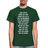 Black Excellence in Sports Adult T-Shirt - forest green