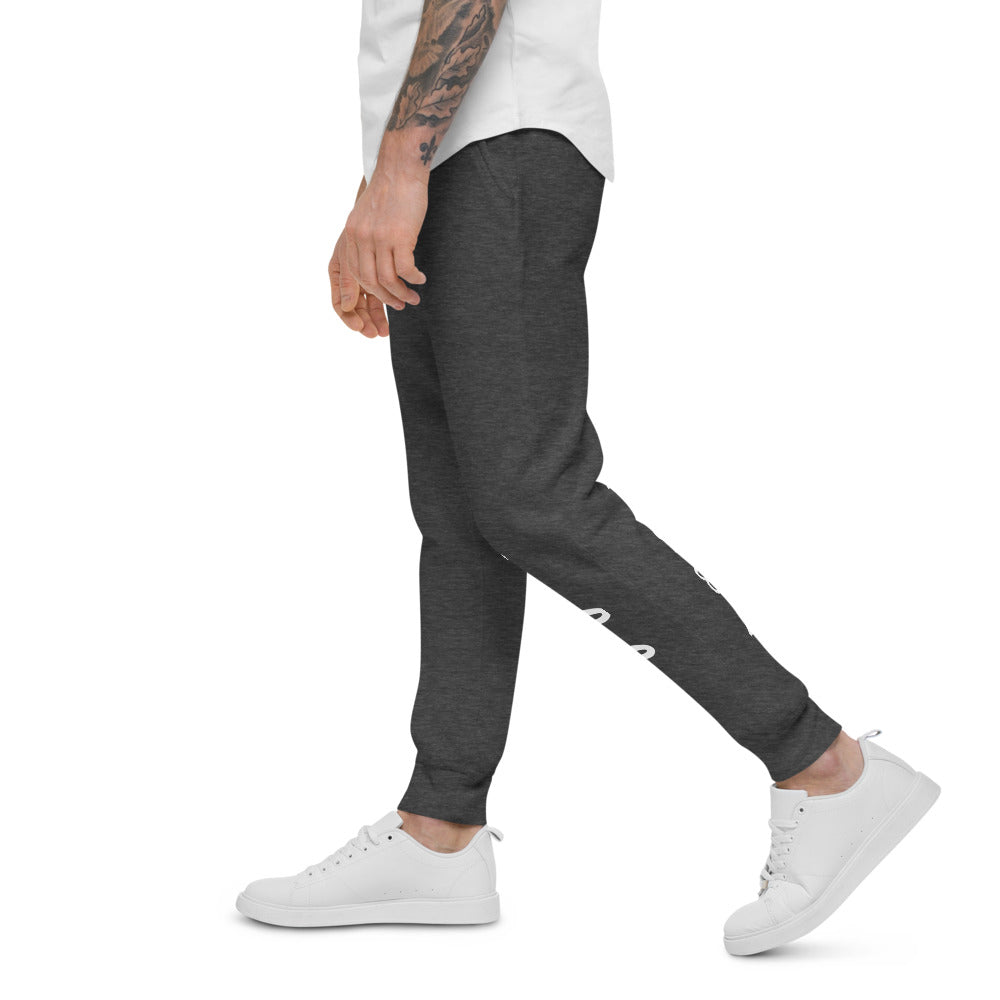 Classic Soulstar 1984 Unisex Fleece Joggers