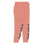 For the Culture Unisex Fleece Joggers