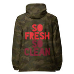 Luxe Soulstar So Fresh So Clean Unisex Camo Windbreaker