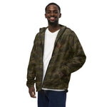 Luxe Soulstar So Fresh So Clean Unisex Camo Windbreaker