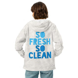 Luxe Soulstar So Fresh So Clean Unisex Camo Windbreaker